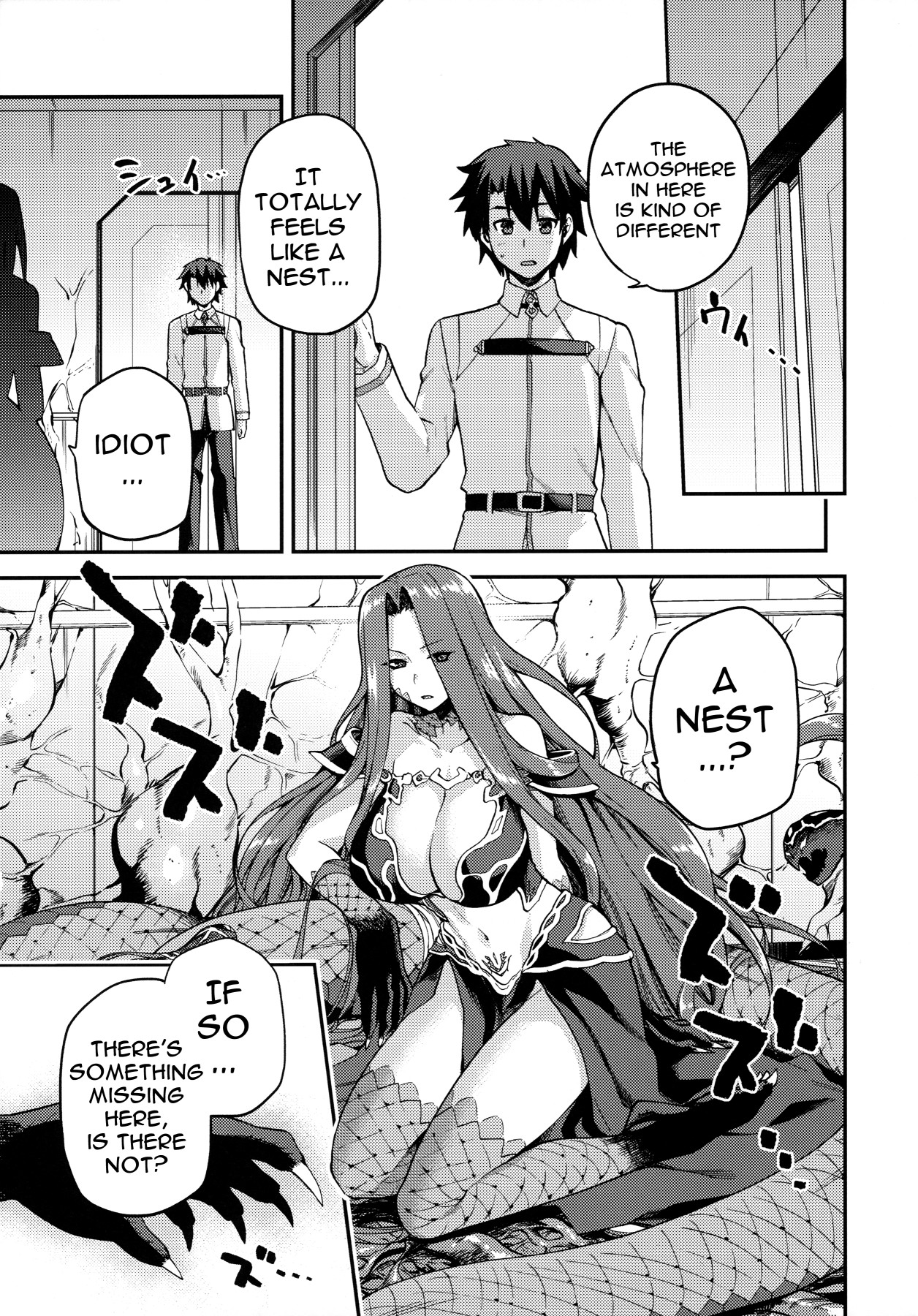 Hentai Manga Comic-The Snake Goddesses Instinct-Read-30